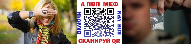 Купить наркотики цена Отрадный Каннабис КОКАИН СОЛЬ ГАШ