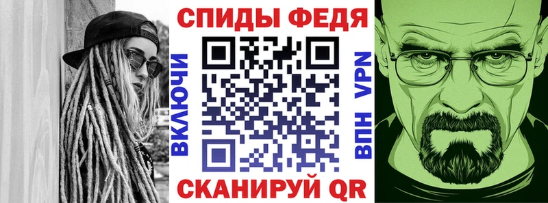 omg как зайти  Отрадный  дарк нет наркотические препараты  Амфетамин 98% 