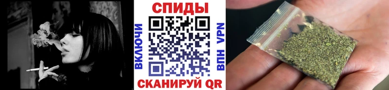 сколько стоит  Отрадный  Бутират бутандиол 