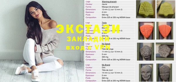 spice Липки