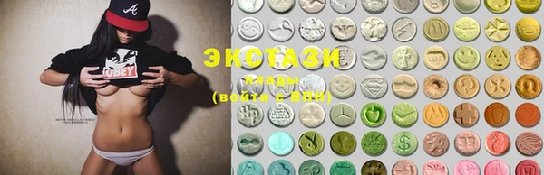 MESCALINE Майский
