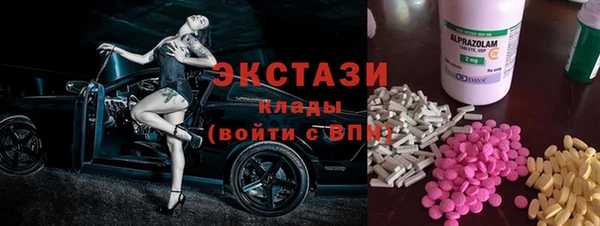 кокаин колумбия Магас