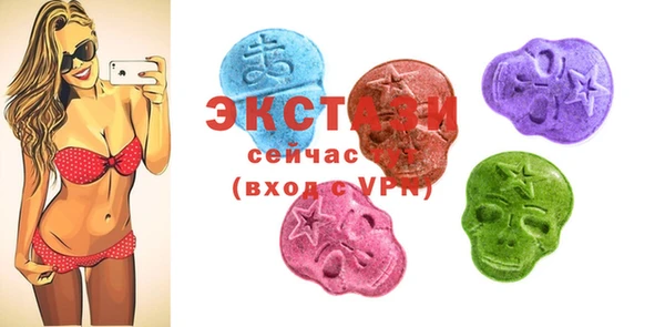 кокаин колумбия Магас