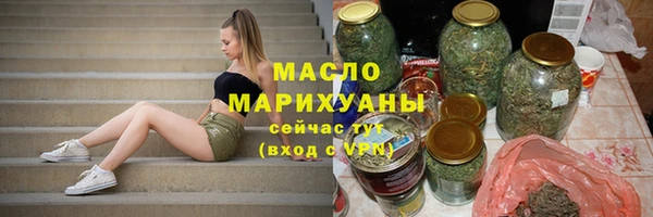 MESCALINE Майский