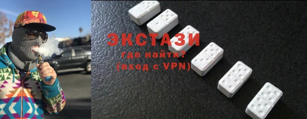 MESCALINE Майский