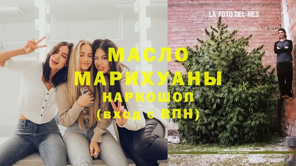 кокаин колумбия Магас