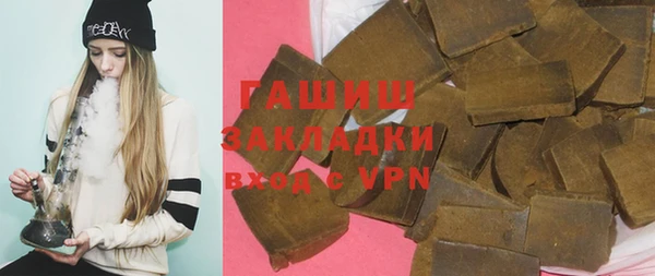 кокаин колумбия Магас