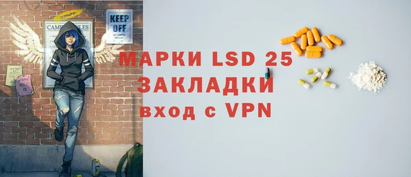 MDMA Premium VHQ Магадан
