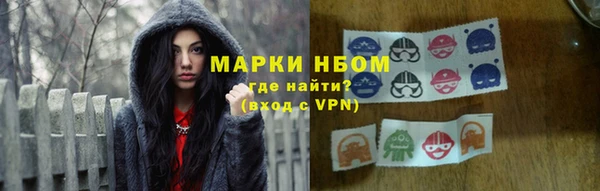 кокаин колумбия Магас