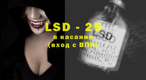 MDMA Premium VHQ Магадан