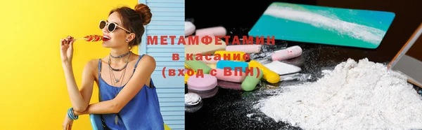 кокаин колумбия Магас