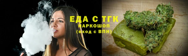 кокаин колумбия Магас