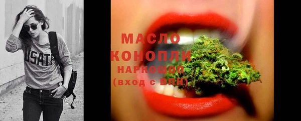 MDMA Premium VHQ Магадан