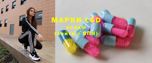 кокаин колумбия Магас