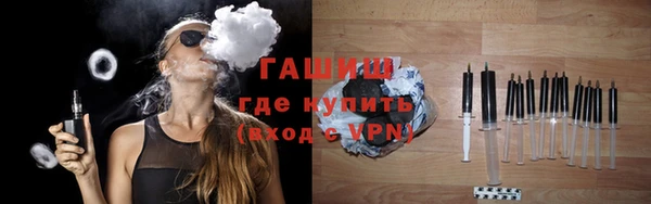 MDMA Premium VHQ Магадан