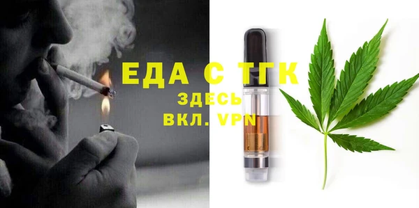 MDMA Premium VHQ Магадан