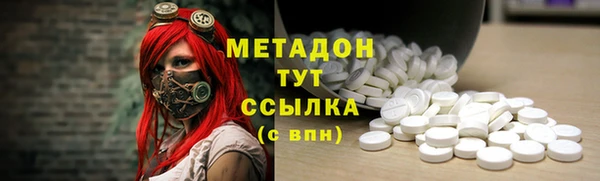 MESCALINE Майский