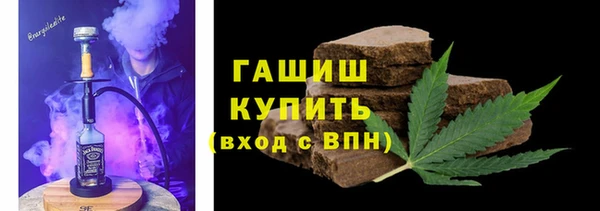 кокаин колумбия Магас
