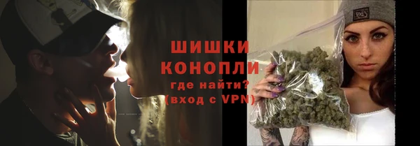 кокаин колумбия Магас