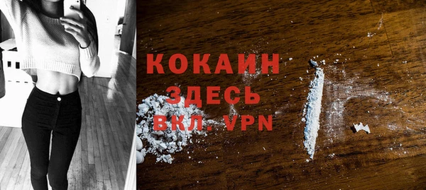 MESCALINE Майский