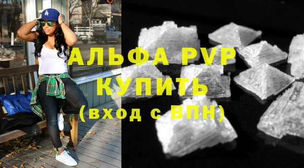 MESCALINE Майский