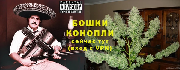 MDMA Premium VHQ Магадан
