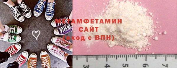 MESCALINE Майский
