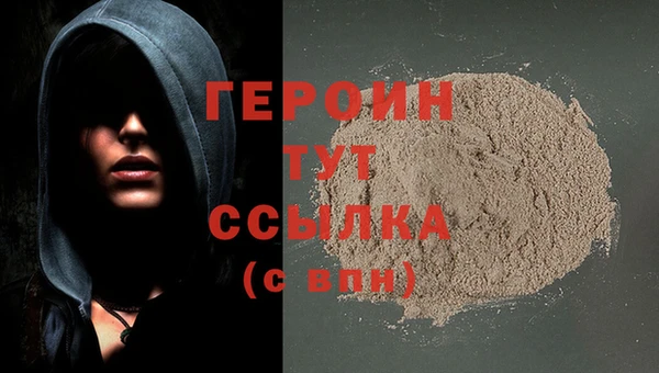 MDMA Premium VHQ Магадан