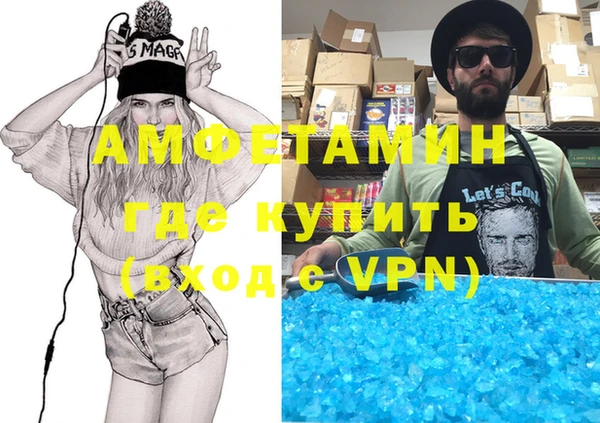 кокаин колумбия Магас
