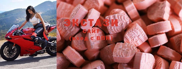 MESCALINE Майский