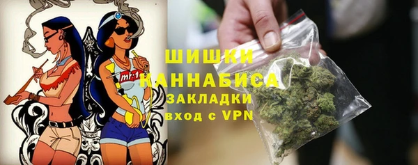 MESCALINE Майский