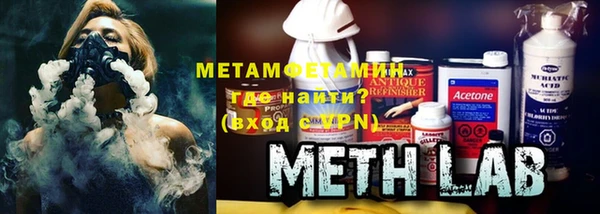 кокаин колумбия Магас