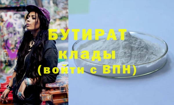 MESCALINE Майский