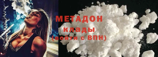 бошки Вязники