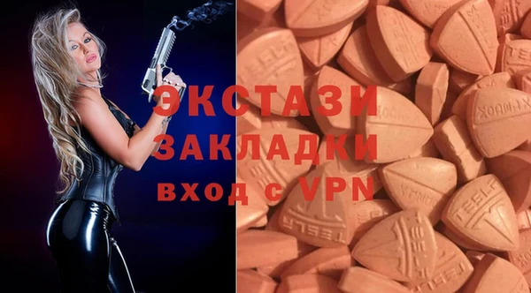 кокаин колумбия Магас