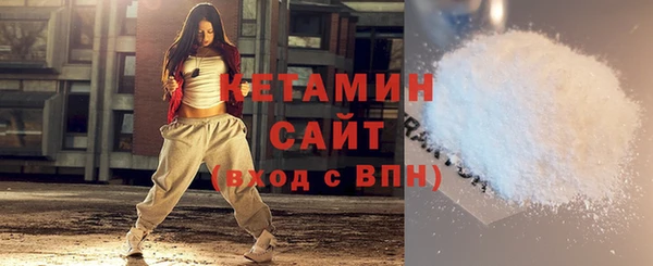 MDMA Premium VHQ Магадан