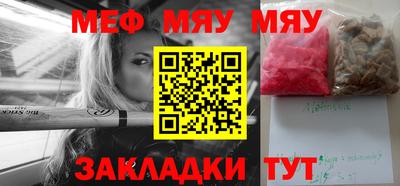 скорость Моздок