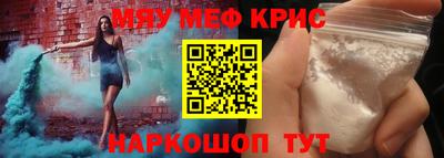 Альфа ПВП Можайск