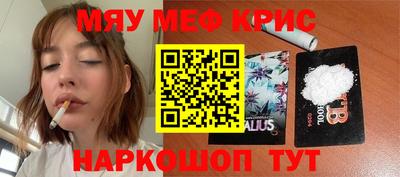 скорость Моздок