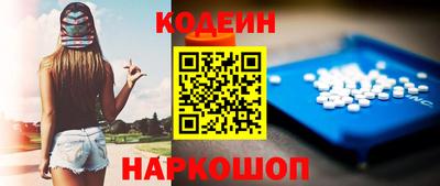 скорость Моздок