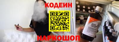 Альфа ПВП Можайск