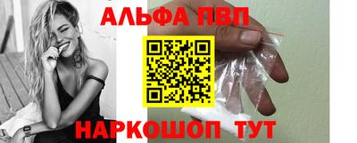 mdpv Можга