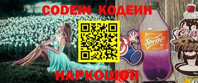 mdpv Можга