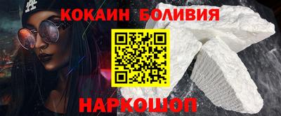 скорость Моздок