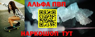 mdpv Можга