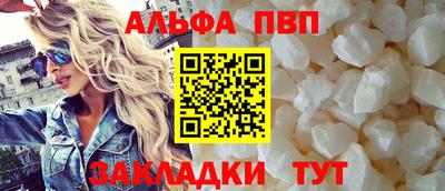 mdpv Можга