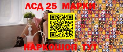 скорость Моздок