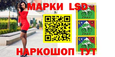 Альфа ПВП Можайск