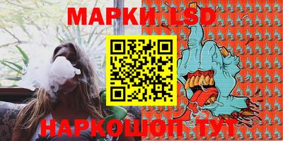 mdpv Можга