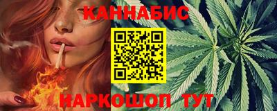 скорость Моздок